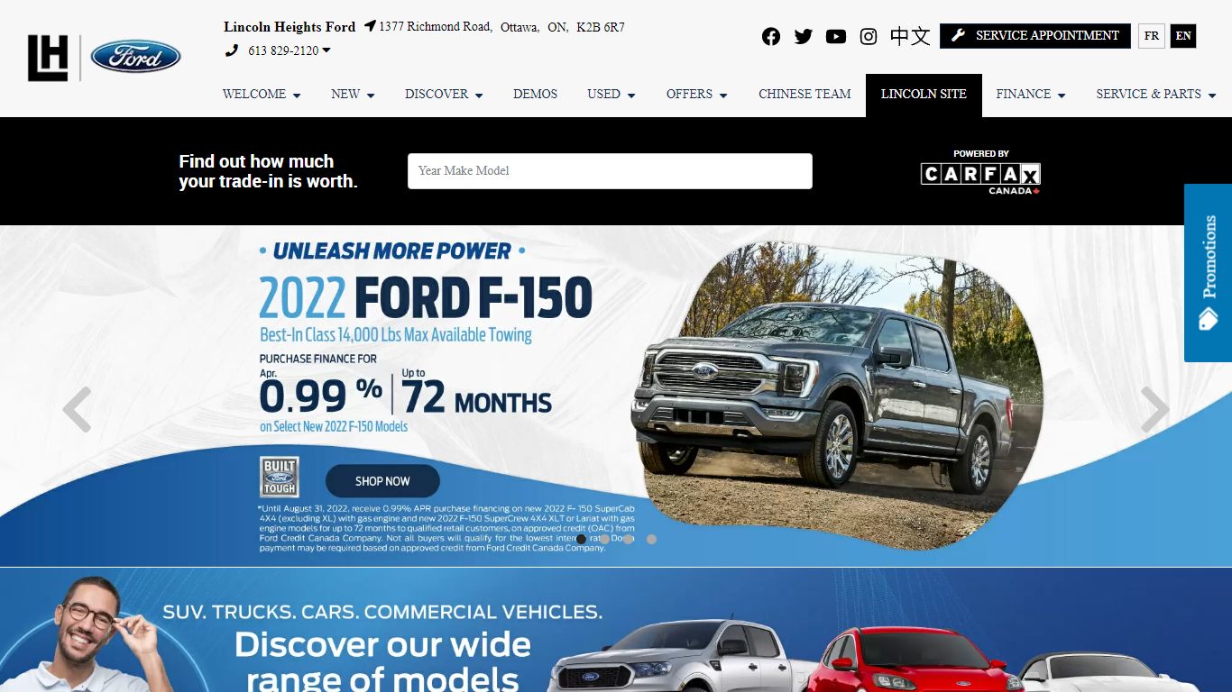 Lincoln Heights Ford | Ford Dealership in Ottawa near Gatineau